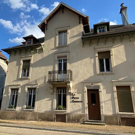 La Petite Chouette فندق مبيت وإفطار